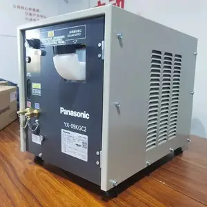 �¿�����ˮ��YX-06KNC1HGE벻�������ȴѭ��ϵͳ��ר����ȴҺ