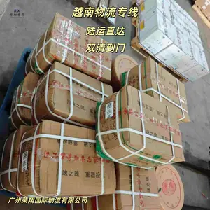 中国产品出口到越南 河内胡志明陆运专线 越南物流专线双清到门