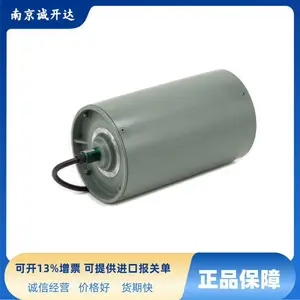日本 KYOWA 协和电机皮带轮 原装正品KMP-A013-4C-114-310-18AAA