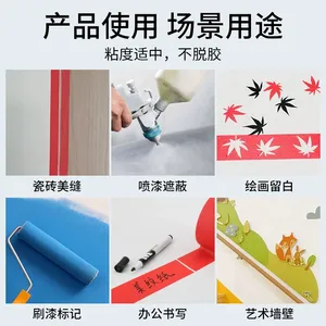 ��ɫ����ֽ������ͯ�ֹ�diy������ר�ÿ���д����˺װ��װ���ڱ�