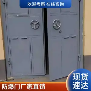 �����ų����ֻ����� ���췢�� �ɿ�רƱ ֧��ȫ����������