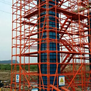 河北通达建筑公司直销75式安全爬梯、