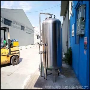 �����ع��쾮ˮǰ��Ԥ���������豸����̿ɽȪˮ�Զ�����ϴ������