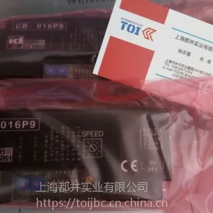 �ձ�ԭװ����ITOH DENKI����綯��Ͳ���ֵ��ٰ��������·��ȫϵ�м�����ֻ���Ӧ