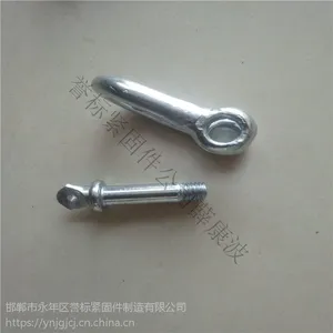 D型国标卸扣厂家-石标牌质量***的品牌