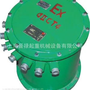 BDK61型C级隔爆型电控箱 BDK61-20 BDK61-40 BDK61-60
