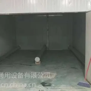 重庆热泵空气能蔬菜干燥机水果蘑菇果脯烘房值得信赖