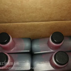喜多力颜料型墨水红墨白墨黄墨