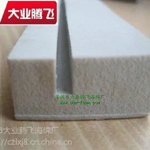 大业腾飞 供应耐磨耐用不掉渣海棉缓冲防滑减震耐磨泡棉