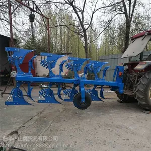 荆门生产加重335型液压翻转犁欢迎选购