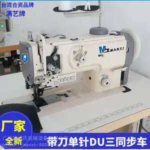 �ޱ����߻� �а�һ������� �а���һ���
