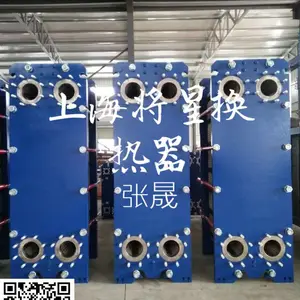 �½���³�� �̳��Ƶ�ѧУ����վ ��ʽ������ ���Ȼ��� ��������