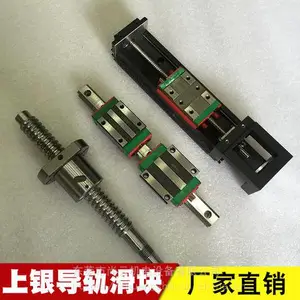 现货供应上银直线滑块HGW20HA