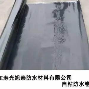 地下室自粘式防水卷材施工 双面自粘防水卷材生产厂家