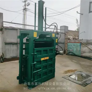 ��������ʽ���ϴ������ ��ֽѹ��� 30���޲�ѹ��������