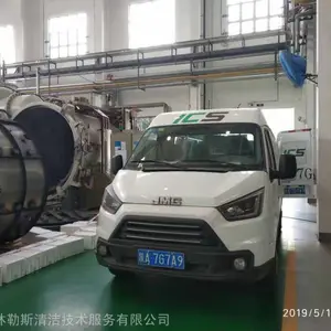 河南干冰清洗 郑州干冰清洗服务 洛阳干冰清洗技术咨询
