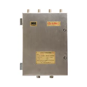 矿用WiFi4费用-矿用WiFi4-虹联欢迎您