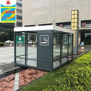 仙桃简易吸烟棚 街道便民吸烟亭多少钱一个