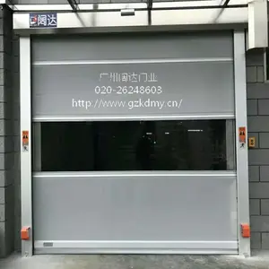 东莞快速卷帘门厂家价格优惠生产、安装、售后服务一条龙