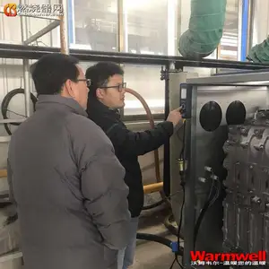 菲索E30X手持烟气分析仪,响应时间非常快