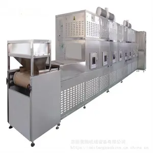 ������ҵ΢������豸���� �Զ���������Ҷɱ���е