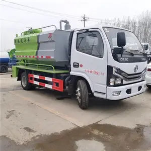滨州3-5立方清洗吸污车,小型吸污车全国包邮