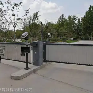 ����������ʶ��ϵͳ��۰��ͣ�������ܵ�բ