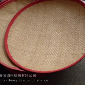 制茶用具 软弧 竹软甲 纯手工制作 容器 制茶好帮手