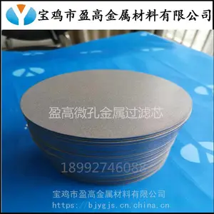 ���ˮ����ȼ�ϲ���Ϳ�����ѵ缫��