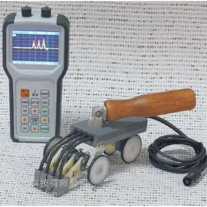 TSC-8M-4磁记忆涡流检测仪