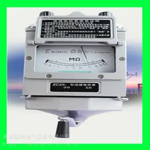 ���ֶ��ñ�ָ��ҡ��1000V��ŷ����Ե�����