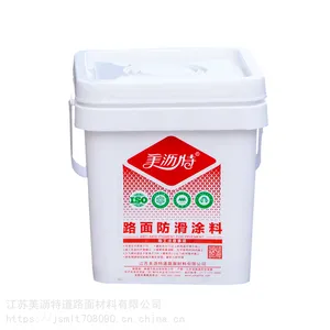 走道防滑路面罩面剂_美沥特陶瓷颗粒罩面剂_透水防滑路面罩面剂报价