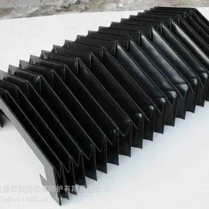 柔性风琴防护罩高频热合工艺制作青岛恒益盛泰