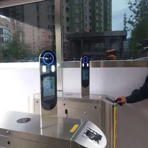 ���챱������բ����ͨ��բ����բ��բ����ʶ��ˢ�������Ž�ϵͳ