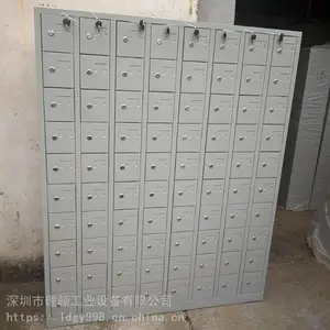 ˳�³���Ա���ֻ���Ա���ֻ���Ź���������