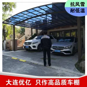 ��˳���� ����Ĥ�ṹ ���������� ������ Ĥ�ṹ����СƷ���г��ﶨ������