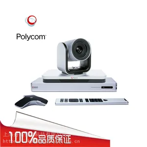 宝利通视频会议终端Group310-1080p小型会议室远程协作