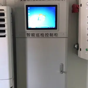 智能配电房综合监控系统核心优势与配套设备