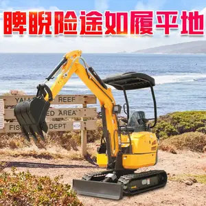 ԰���ھ����Ǯһ̨ �ھ���ȿɴ����׵�С�ڻ� ΢���ھ����������