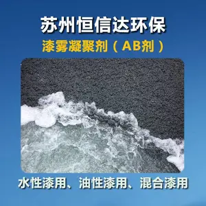 ������ˮ�̻�����AB�� ���Ŵ�HXD