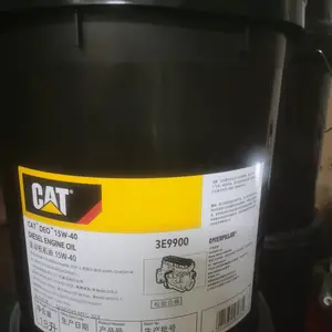 ����15W-40 3E9900 ���ͷ������ʹ�Ͱ��ҵ����