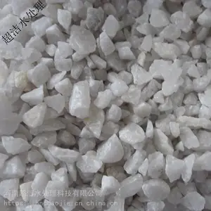 ˮ����԰�����豸��ʯӢɰ ˮ����԰ˮ�����豸��ʯӢɰ ����ˮ������ʯӢɰ����