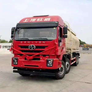 红岩前四后八粉粒物料运输车 40方大型粉粒物料运输车 小型干粉砂浆粉煤灰运输车