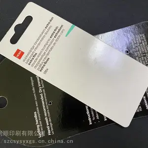 双面印刷卡纸 吸塑卡纸厂家 印刷说明书 不干胶
