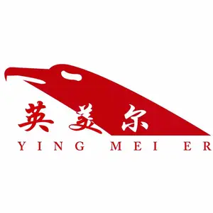 成都英美尔农牧科技有限公司
