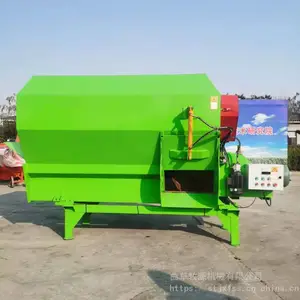 双轴全日粮饲料混合搅拌机卧式5方TMR 9JGW-5