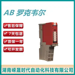1746-A7 SLC 500 7���ģ�黯���䣬����尲װ 1746A7