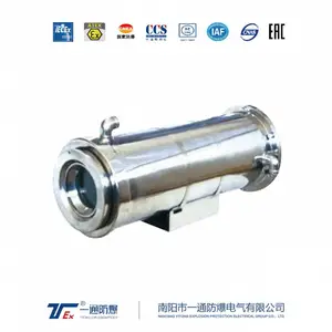 供应KBA148矿用隔爆型摄像仪 不锈钢防爆摄像机