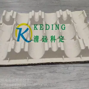 红酒托 6瓶酒托 纸塑酒托