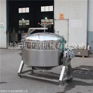 粽子生产加工工艺 可实现自动化蒸煮的粽子蒸煮锅
